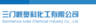体彩P5历史同期对比第三门峡奥科化工有限公司